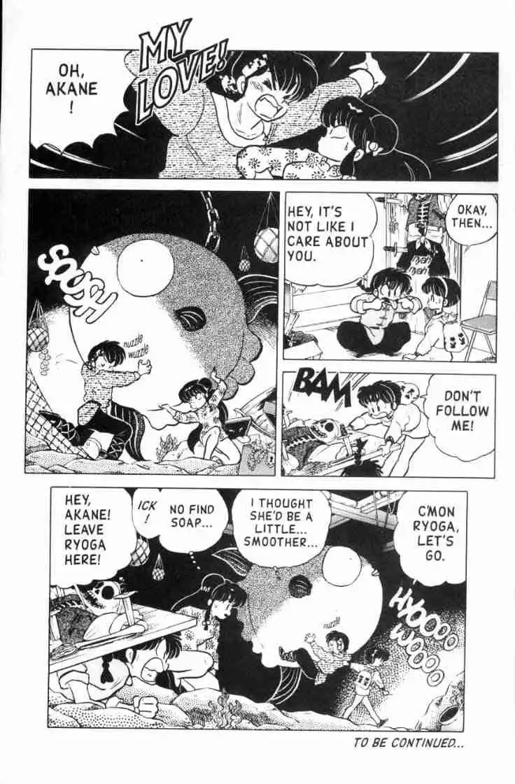 Ranma 1/2 Chapter 122 16